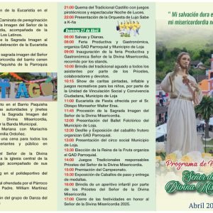 Fiestas Santiago Parroquia Loja 2025 | Divina Misericordia